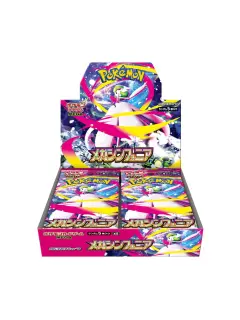 Mega Symphonia - Pokemon Booster Box M1S - Japanese