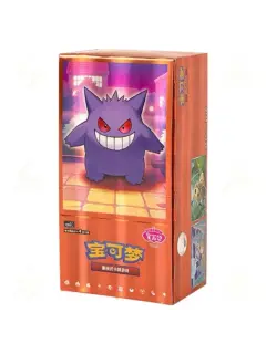 SC Pok&eacute;mon TCG Gem Pack Vol. 3 Gengar