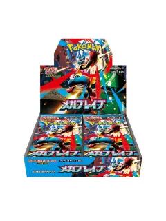 Mega Brave - Pokemon Booster Box - Japanese