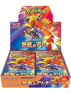 Heat Wave Arena - Pokemon Booster Box sv9a - Japanese
